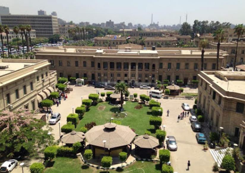 Cairo University — Iconic Dome Building & Campus Aerial View