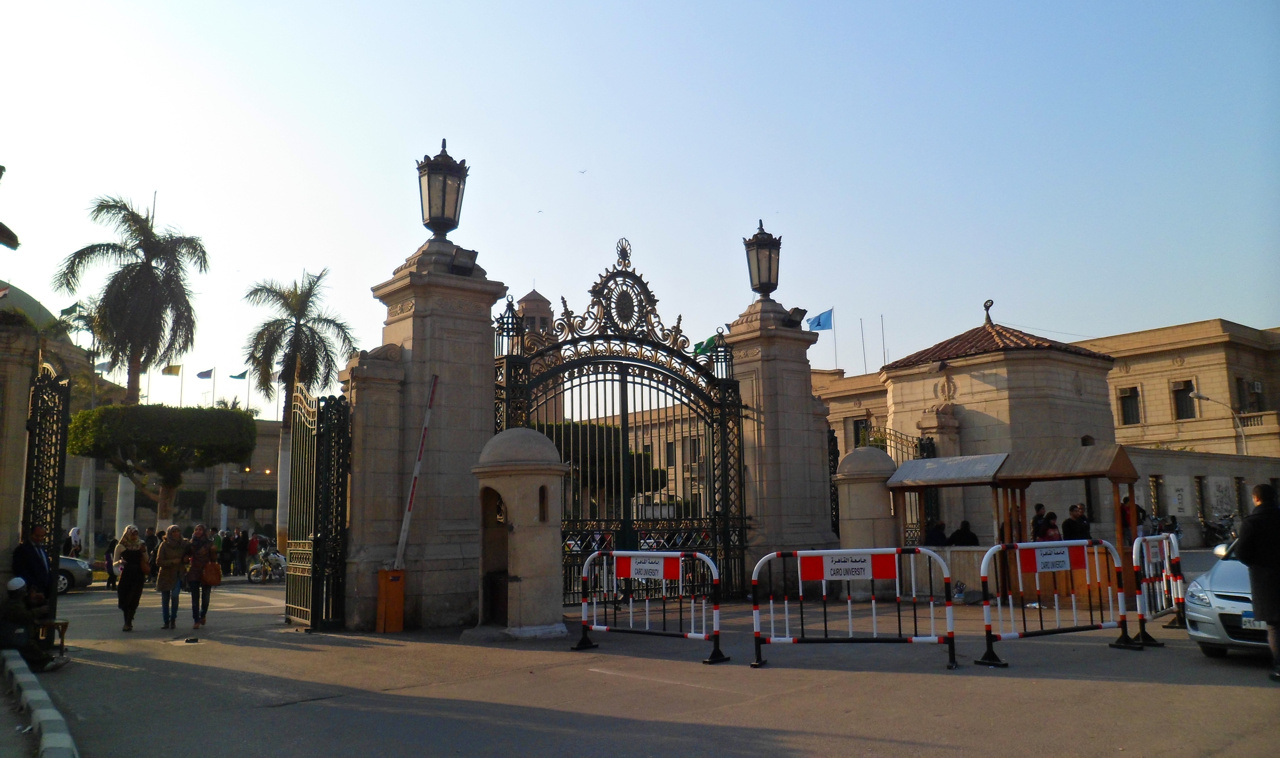 Cairo University — Historic Campus Buildings & Gardens